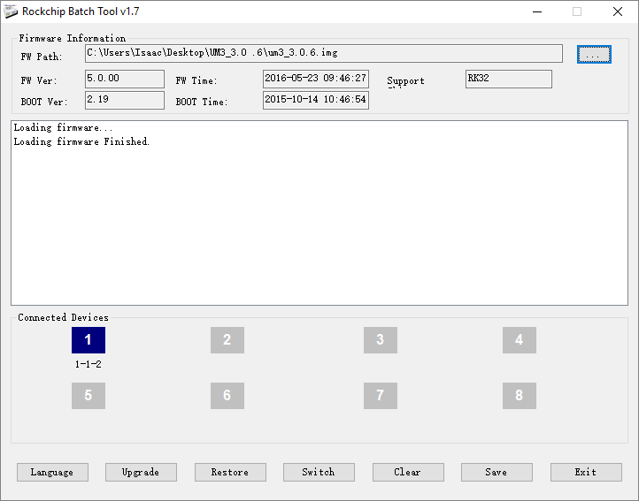 Batch tools. MASKROM Rockchip. Rockchip.